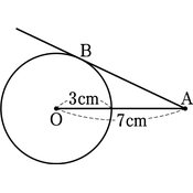 r03smsk3ho_110_05 thumb