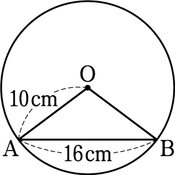 r03smsk3ho_111_02 thumb