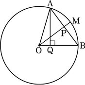 r03smsk3ho_111_05 thumb