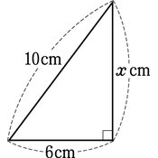 r03smsk3ho_114_02 thumb