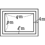 r03smto3ho_026_01 thumb