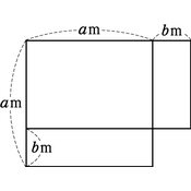 r03smto3ho_027_01 thumb