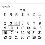 r03smto3ho_029_03 thumb