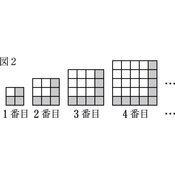 r03smto3ho_065_03 thumb