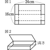 r03smto3ho_067_01 thumb