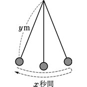 r03smto3ho_086_02 thumb