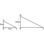 r03smto3ho_092_04 thumb