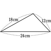 r03smto3ho_093_03 thumb