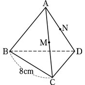 r03smto3ho_133_05 thumb