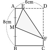 r03smto3ho_134_03 thumb