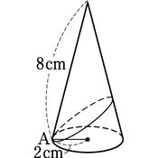 r03smto3ho_139_04 thumb