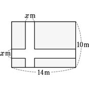 r03sw-3k-ho_052_01 thumb