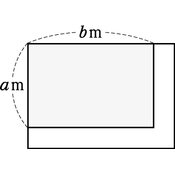 r03sw-3k-ho_052_02 thumb