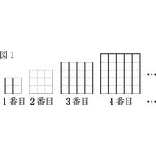 r03sw-3k-ho_053_01 thumb