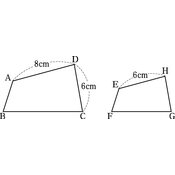 r03swk-3k-ho_016_04 thumb
