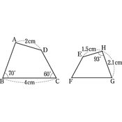 r03swk-3k-ho_017_01 thumb