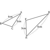 r03swk-3k-ho_017_02 thumb