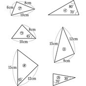 r03swk-3k-ho_018_01 thumb