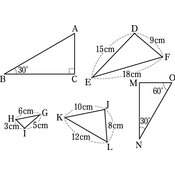 r03swk-3k-ho_019_01 thumb