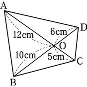 r03swk-3k-ho_020_01 thumb