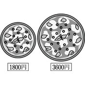 r03swk-3k-ho_030_01 thumb