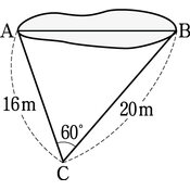 r03swk-3k-ho_030_02 thumb