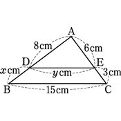 r03swk-3k-ho_032_04 thumb