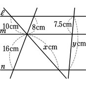 r03swk-3k-ho_032_05 thumb