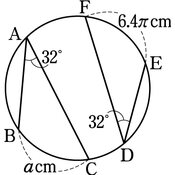 r03swk-3k-ho_035_04 thumb