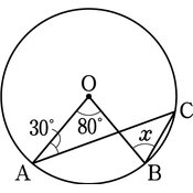 r03swk-3k-ho_040_04 thumb