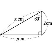 r03swk-3k-ho_044_05 thumb