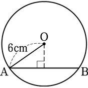 r03swk-3k-ho_046_01 thumb