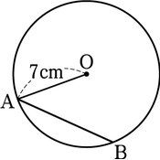 r03swk-3k-ho_046_02 thumb