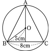 r03swk-3k-ho_047_03 thumb