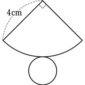 r03swk-3k-ho_049_03 thumb