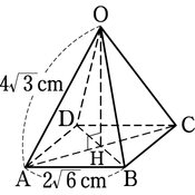 r03swk-3k-ho_050_06 thumb