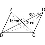 r03sw-3t-ho_003_03 thumb