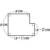 r03sw-3t-ho_019_01 thumb