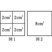 r03sw-3t-ho_035_01 thumb