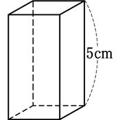 r03sw-3t-ho_038_03 thumb