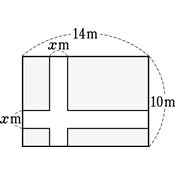 r03sw-3t-ho_052_01 thumb