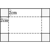 r03sw-3t-ho_054_01 thumb