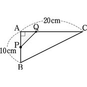 r03sw-3t-ho_055_03 thumb