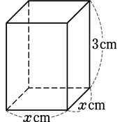 r03swk-3t-ho_000_01 thumb