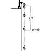 r03swk-3t-ho_010_01 thumb