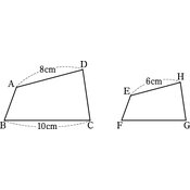 r03swk-3t-ho_016_03 thumb