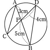 r03swk-3t-ho_039_03 thumb