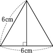 r03swk-3t-ho_044_02 thumb