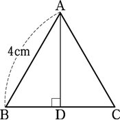 r03swk-3t-ho_044_05 thumb