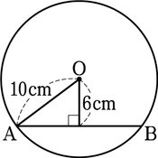 r03swk-3t-ho_046_02 thumb